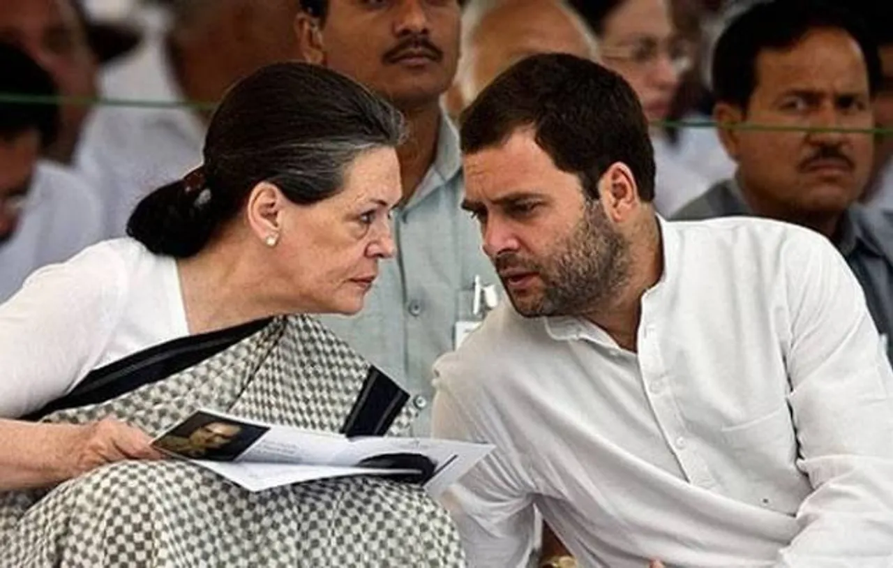 Delhi's Patiala House Court adjourns National Herald case involving Rahul Gandhi, Sonia Gandhi to 21 April