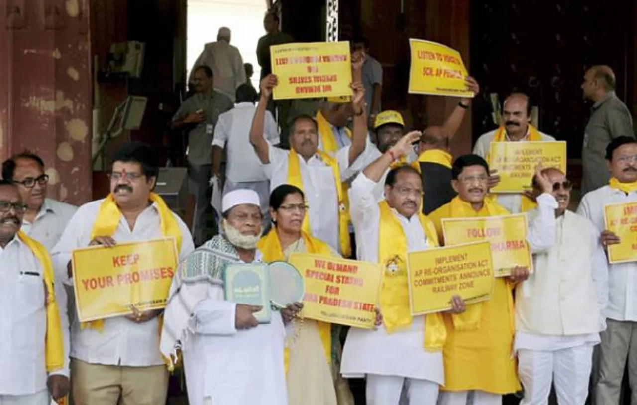 Opposition parties back no-confidence motion, extend support to TDP, YSR