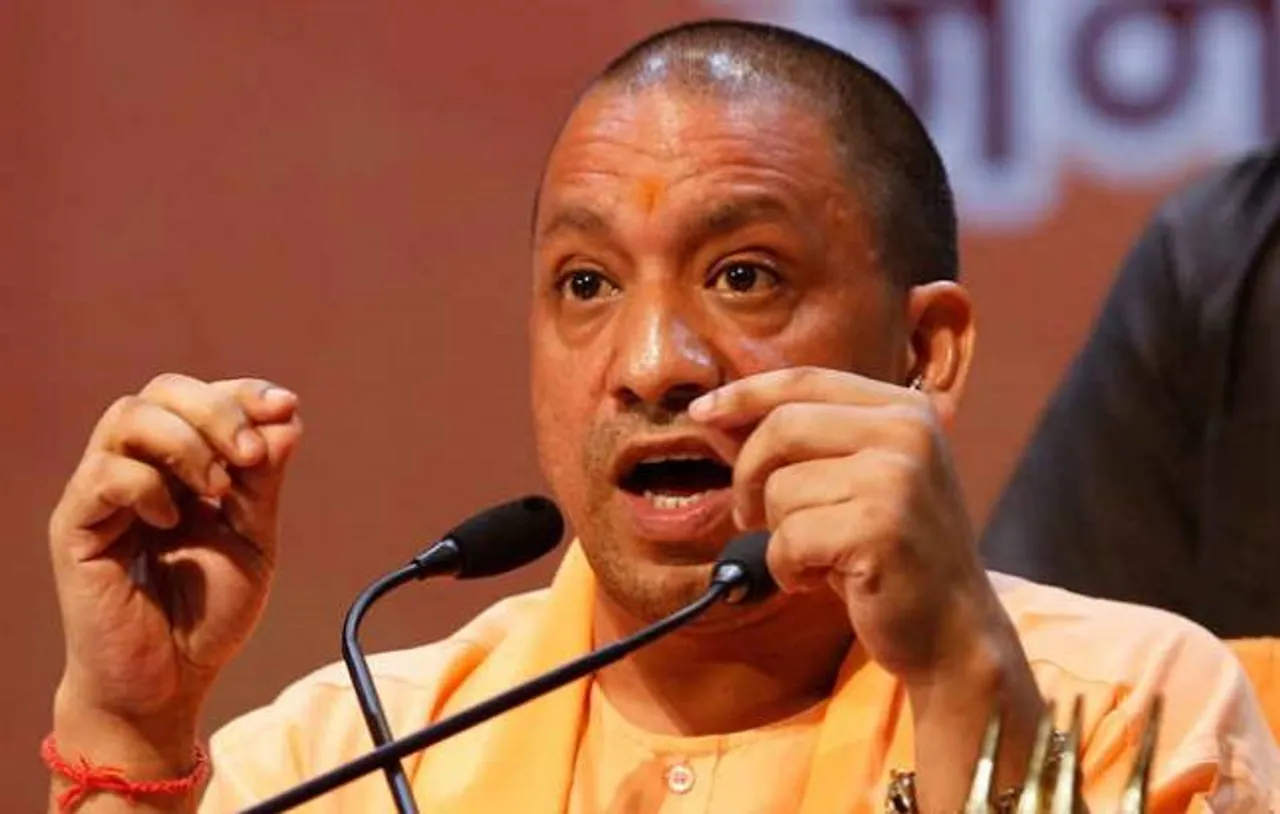 Uttar Pradesh: Yogi Adityanath government transfers 37 IAS officers