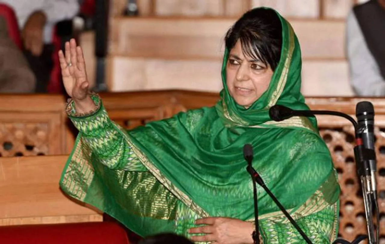 Mehbooba Mufti expects Jammu-Kashmir to emerge as international trading destination