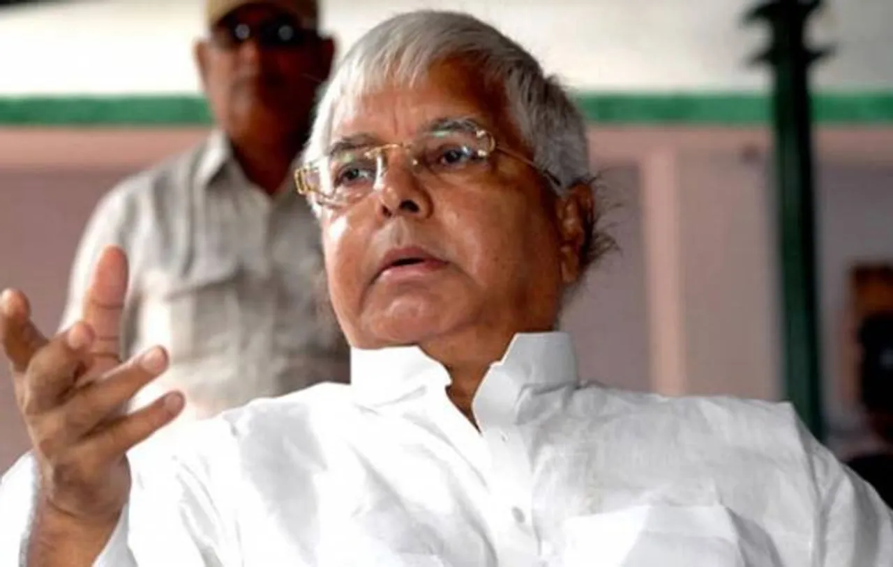 Fodder Scam: Ranchi Court to pronounce verdict in Dumka treasury case at 2 pm, Lalu Yadav to be absent