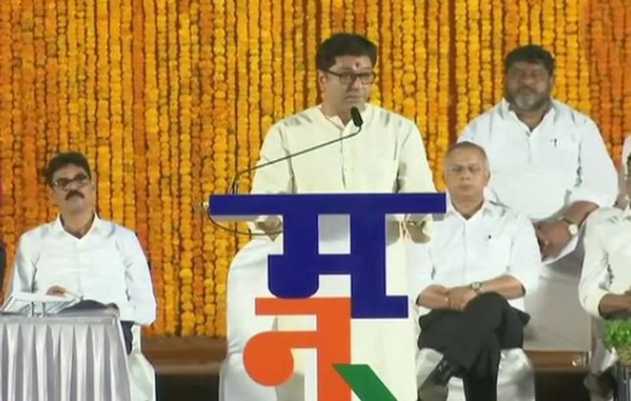 All opposition parties should come together for Modi-free India, says Raj Thackeray