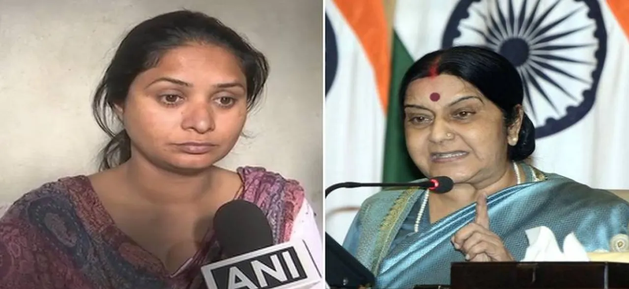 Whereâ€™s your sorrow: Kin of 39 Indians killed in Mosul slams Sushma Swaraj