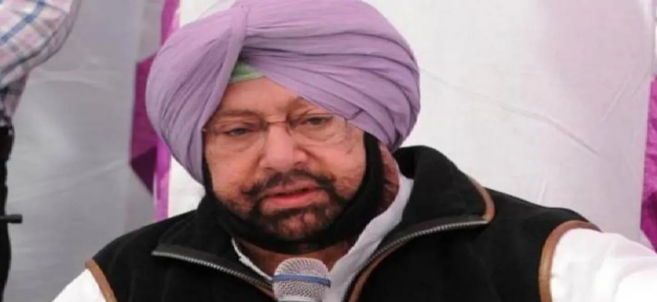 39 Indians killes in Iraq: Amarinder Singh asks Centre to announce ex-gratia relief for families 