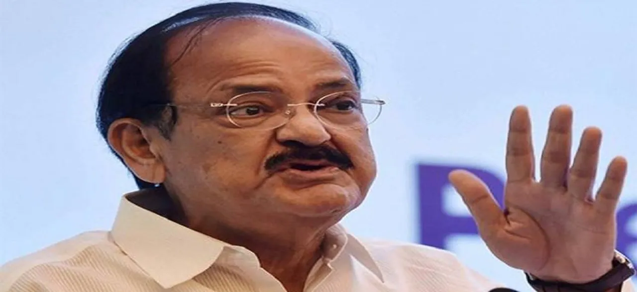 Venkaiah Naidu cancels dinner for MPs over frequent disruptions in Rajya Sabha
