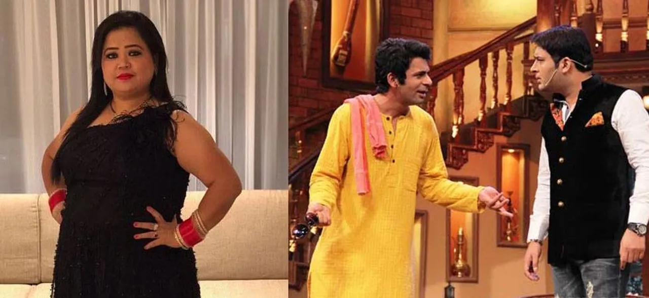 Bharti Singh REACTS to Kapil Sharma vs Sunil Grover Twitter rant