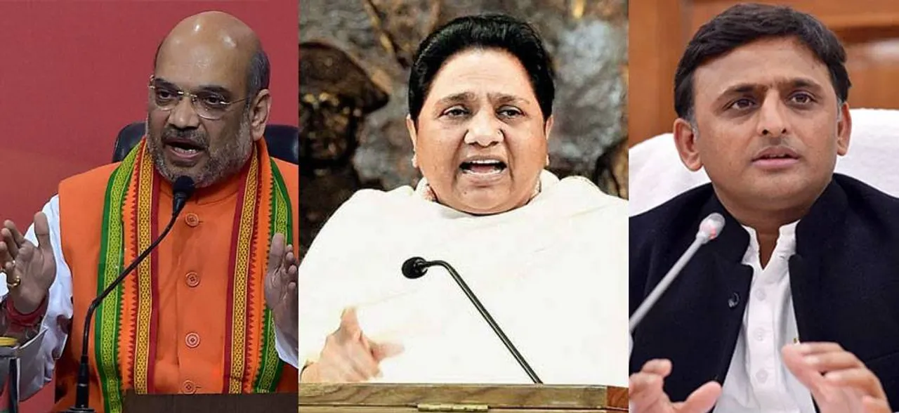 Rajya Sabha Elections 2018 Highlights: BJP wins 9 seats in UP, SP's Jaya Bachchan retains seat