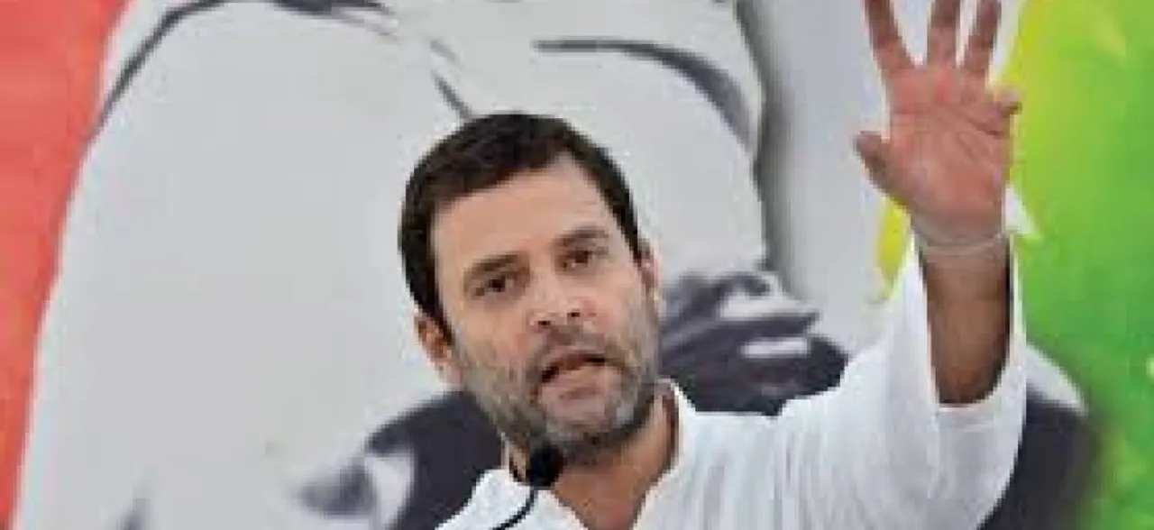 Support me like you supported my grandmother Indira Gandhi, says Rahul Gandhi