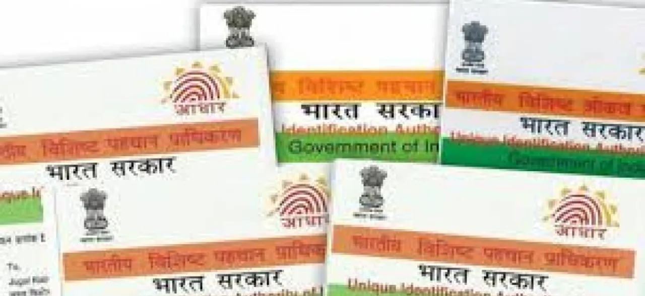 SC questions use of Aadhaar for drawing pension by retired govt staff