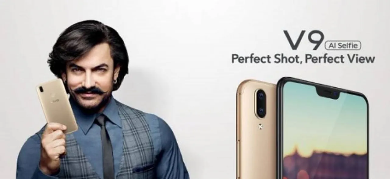 Vivo V9 launched in India; Check price, specifications, features and more