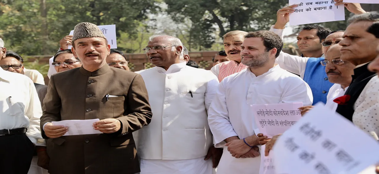 SC ruling on SC/ST act: Congress MPs protest, demand Centre to file review petition