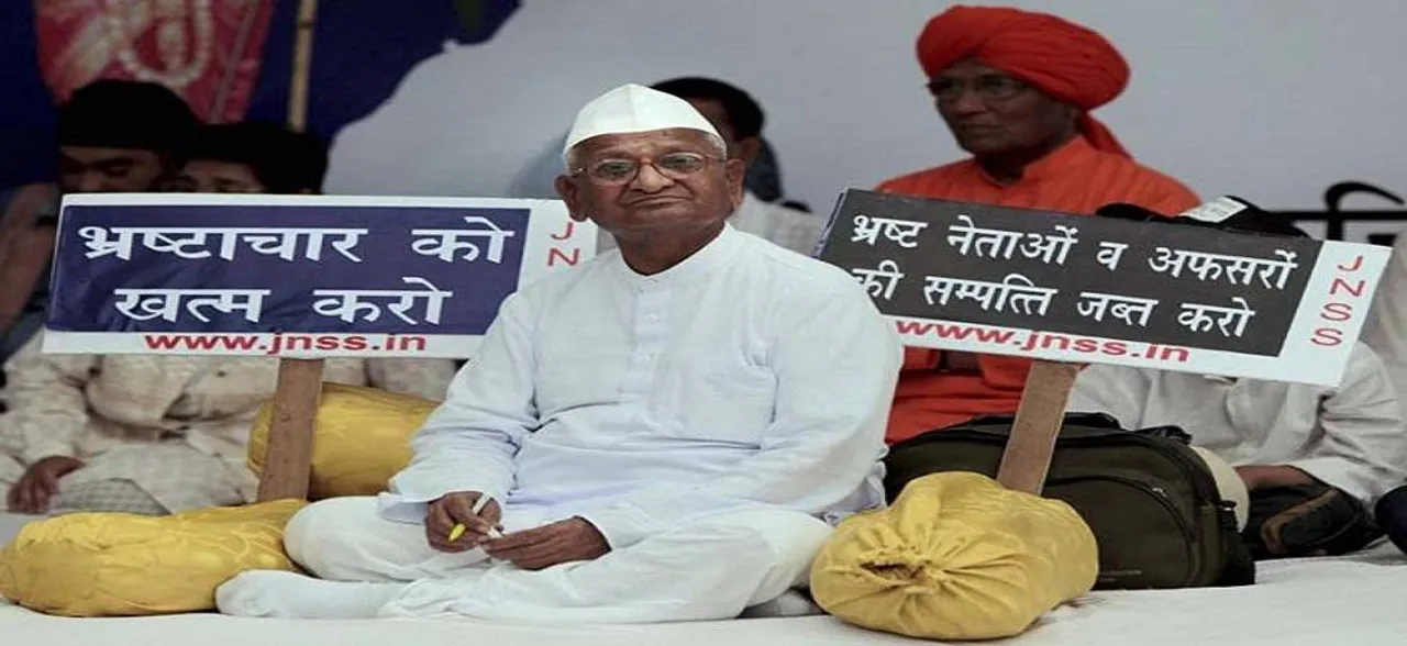 Government cancelled trains to stall protest against Lokpal, says Hazare