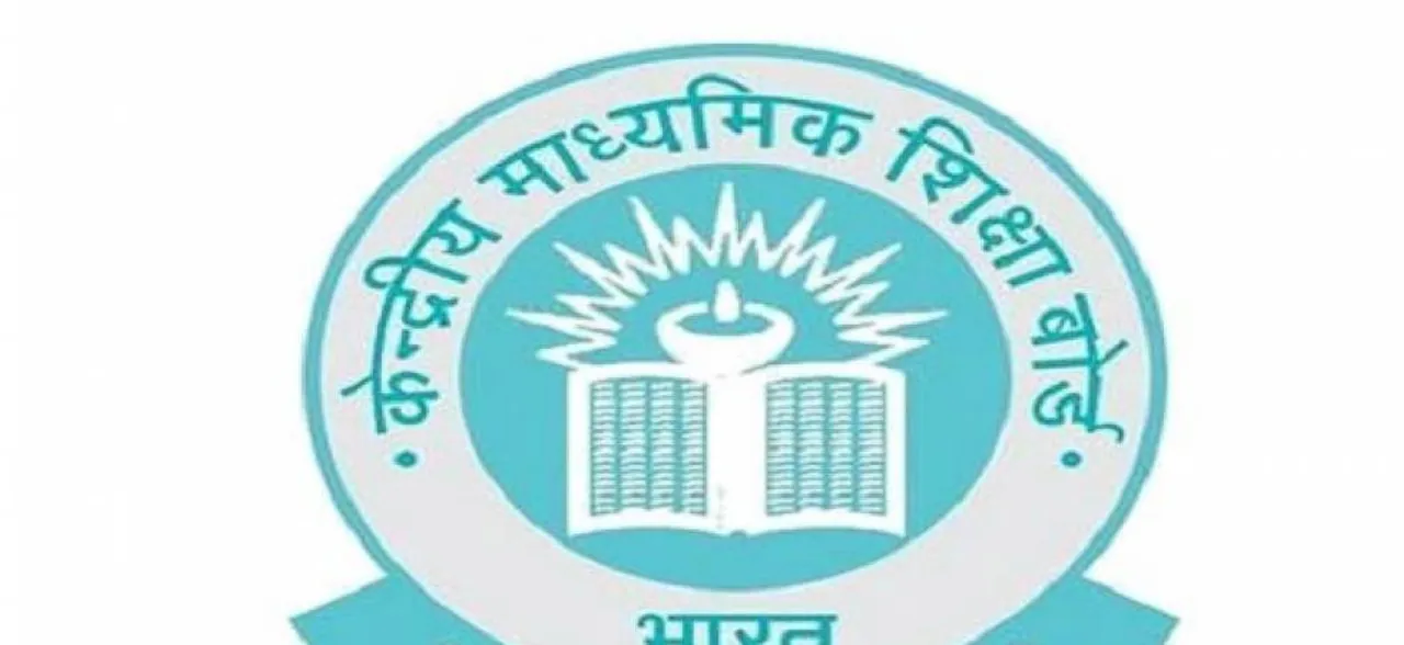 CBSE to introduce Health and Physical Education programme from session 2018-19