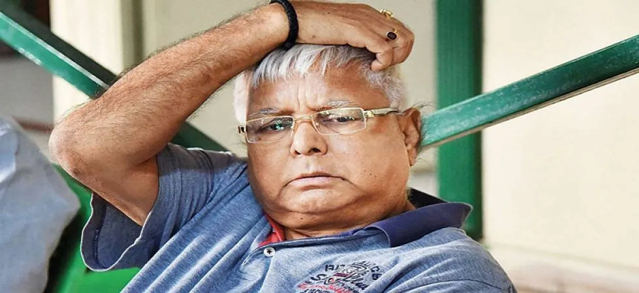 Fodder scam| Dumka treasury case: Lalu Prasad Yadav sentenced to 14 years imprisonment, slapped with Rs 60 lakh fine