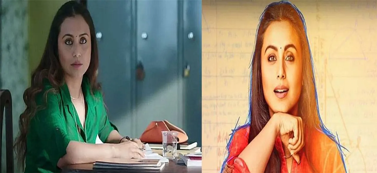 Hichki BO Report: Rani Mukerjiâ€™s comeback film shows REMARKABLE growth on day two