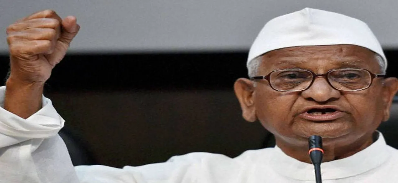 Anna Hazare on hunger strike loses four kg in four days