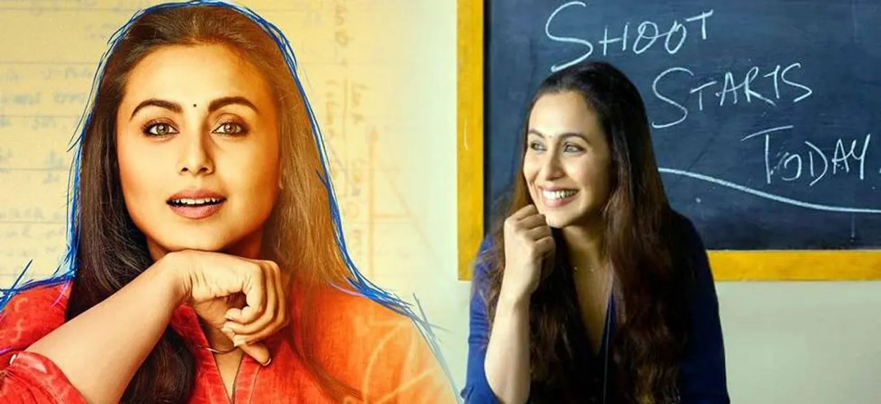 Hichki Box Office Report: Rani Mukerjiâ€™s SOULFUL film continues to win hearts on day three