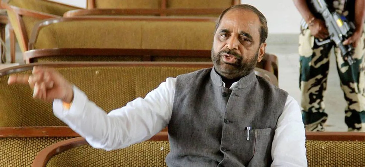 98 illegal occupants in Delhi's Le Meridien commercial tower, says MoS Gangaram Ahir
