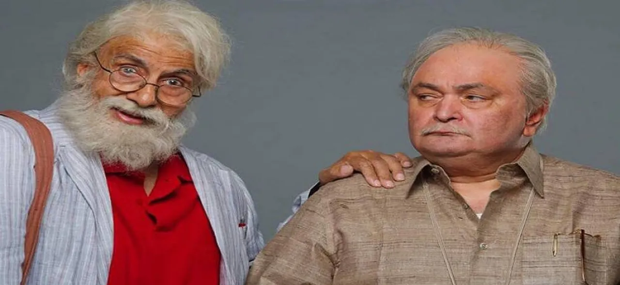 102 Not Out: Motion poster of Amitabh Bachchan, Rishi Kapoor starrer is out