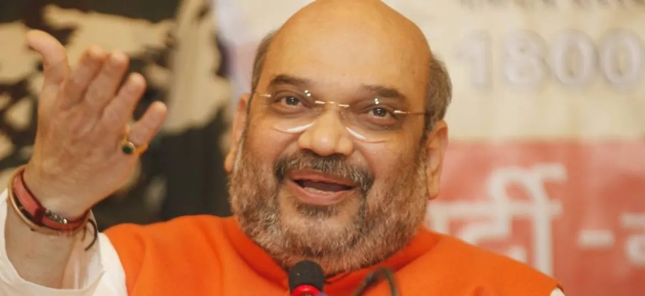 Amit Shah goofs up in Karnataka, calls BJP's Yeddyurappa 'most corrupt CM'