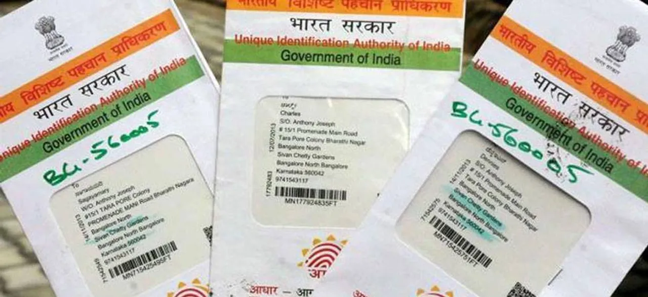 Supreme Court denies extending Aadhaar linking deadline to welfare schemes