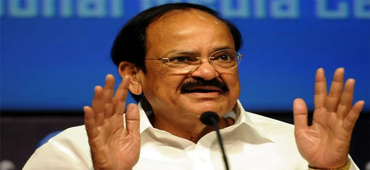 Rajya Sabha rules to be reviewed following constant disruptions says Rajya Sabha chariman M Venkaiah Naidu