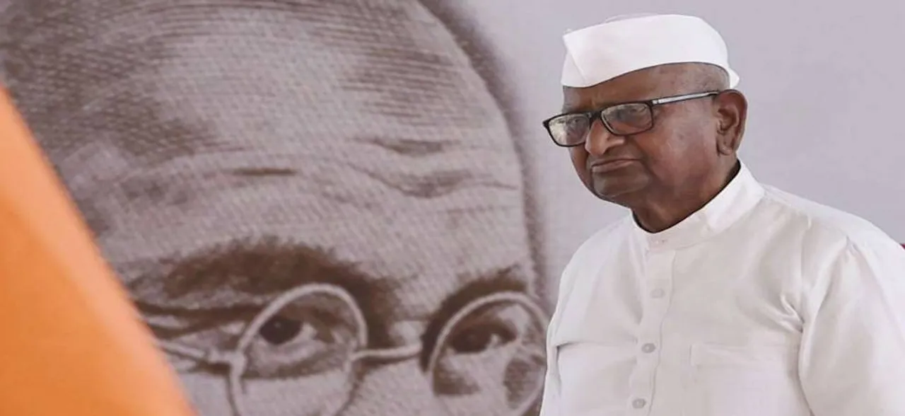 Anna Hazare ends hunger strike after meeting Maharashtra CM Devendra Fadnavis