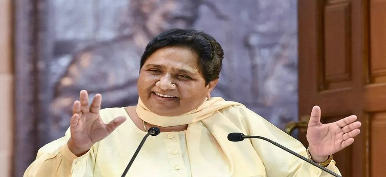 Adding Ramji in BR Ambedkar's name UP CM's 'cheap popularity' trick: Mayawati