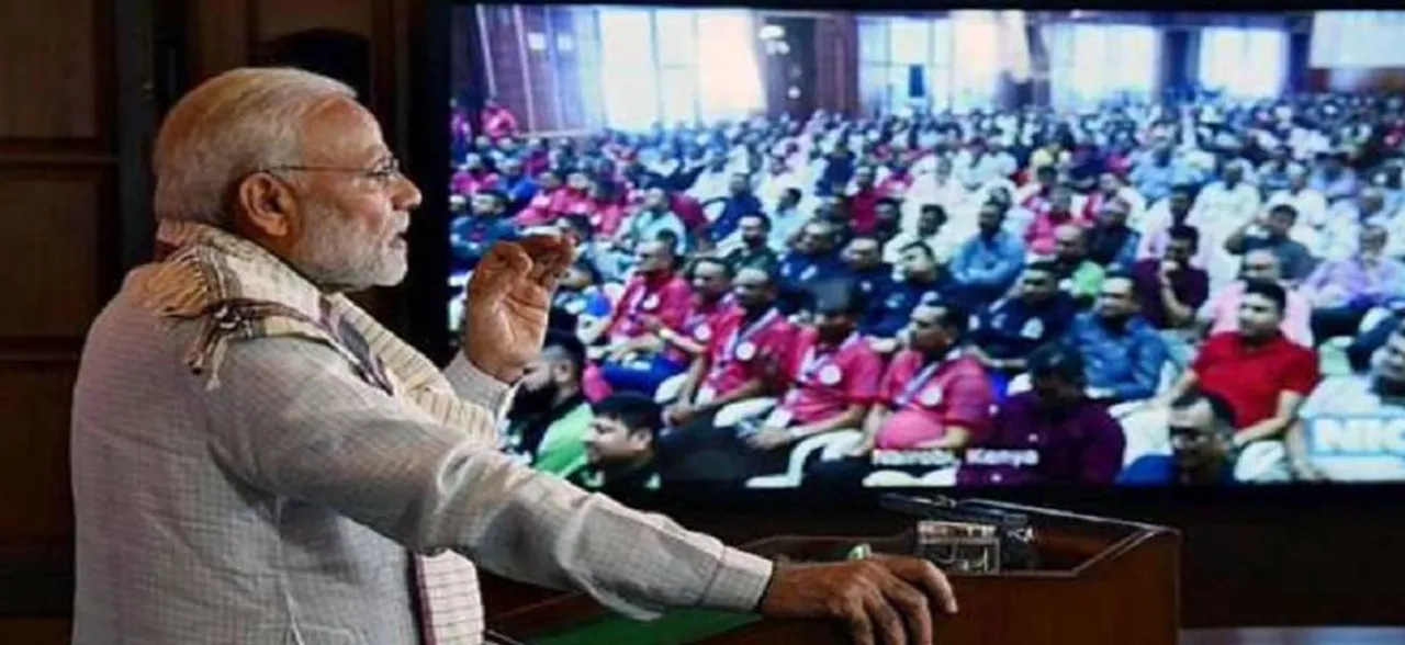 Smart India Hackathon: We should innovate more, says PM Narendra Modi 