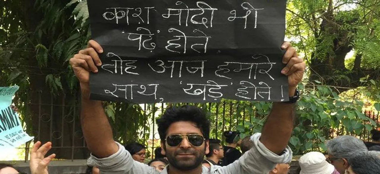 Are we looking for solution or going by the mob?