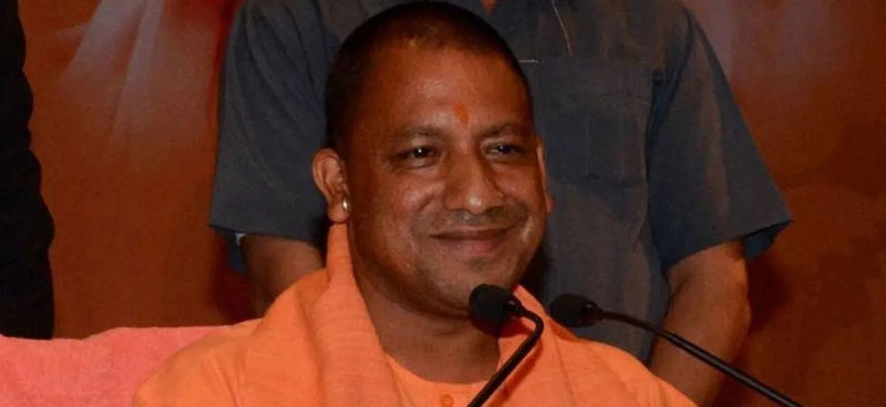Our priority is to provide security and prosperity to the masses: Yogi Adityanath