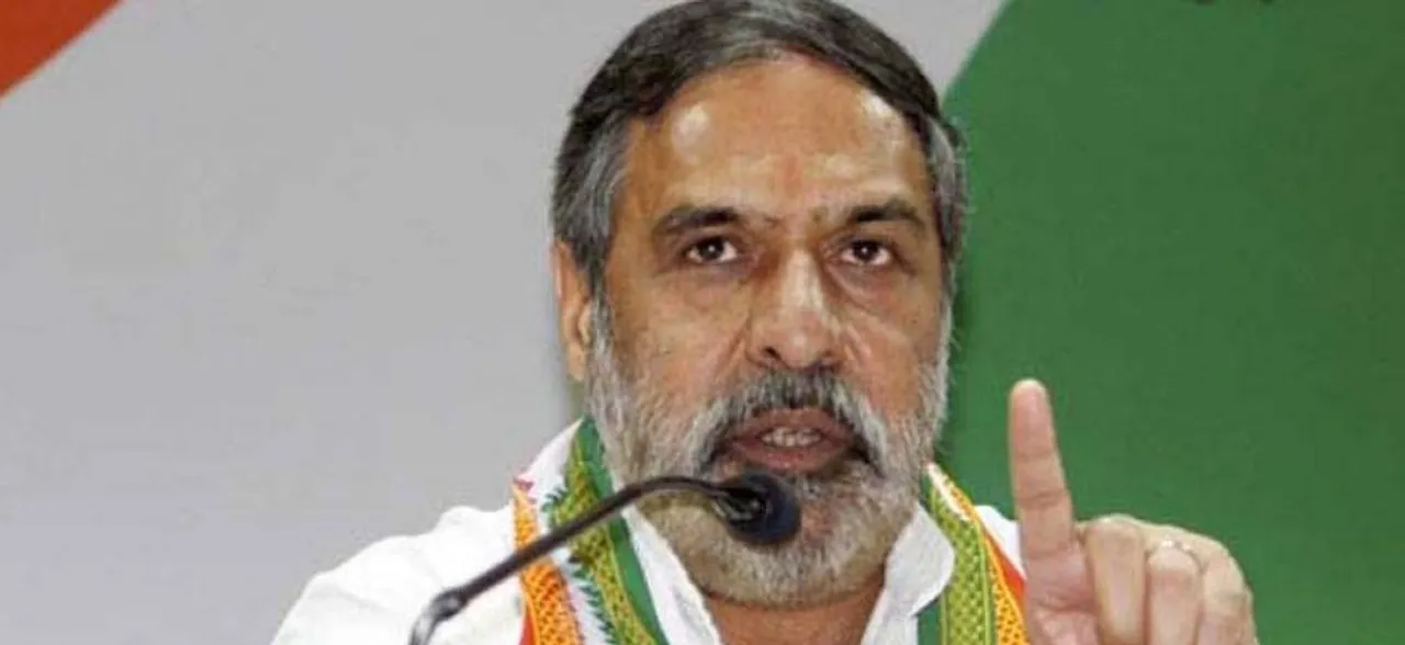 Centre party to atrocities law in top court, Congress claims