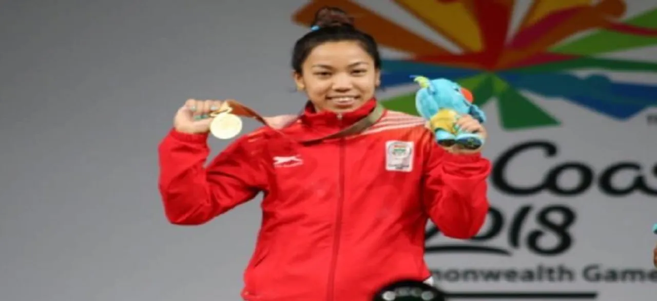 Meet Mirabai Chanu, India's first gold medalist in Commonwealth Games 2018