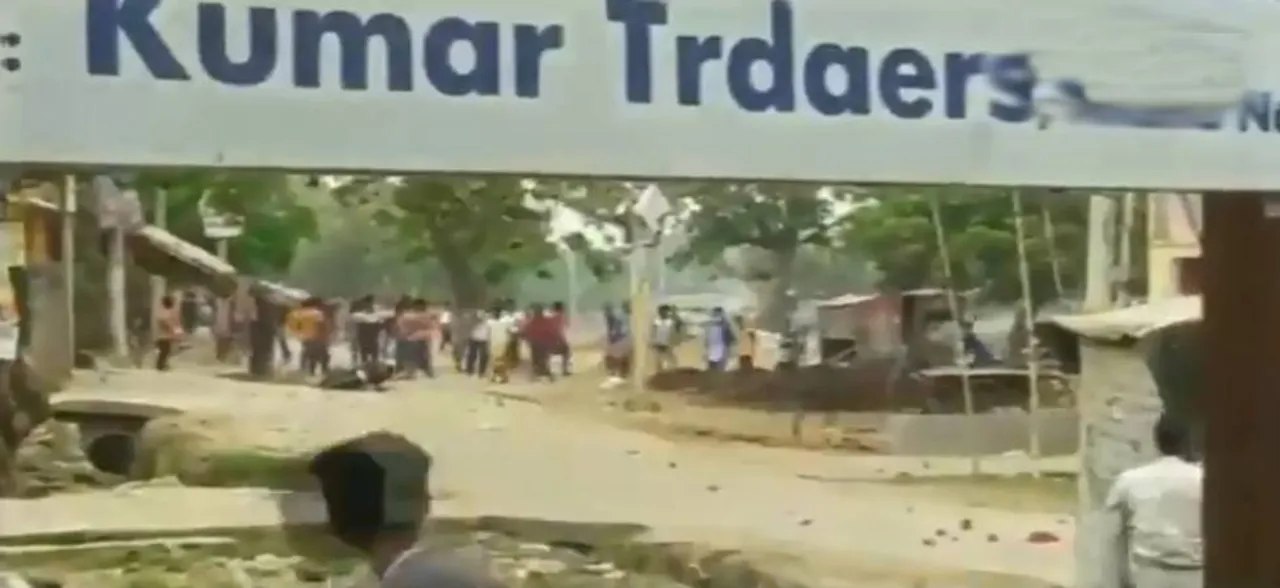 Bharat Bandh LIVE Updates: Clashes erupts in Bihar's Arrah; curfew imposed in parts of MP