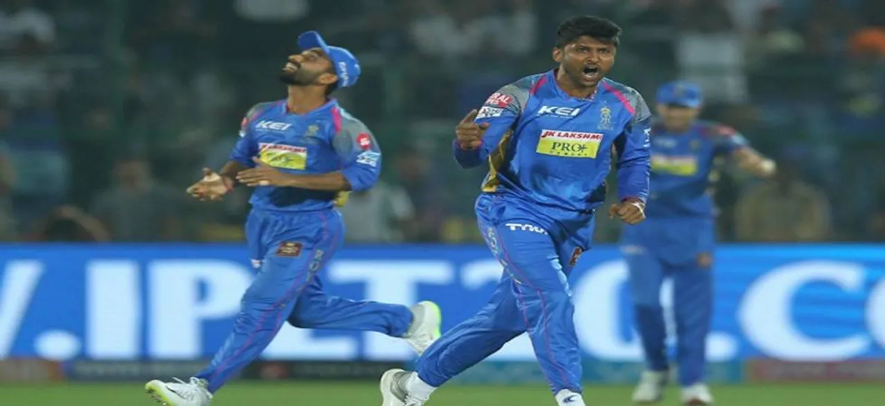 IPL 2018, RR vs DD, Highlights: Rajasthan Royals beat Delhi Daredevils by 10 runs (D/L)