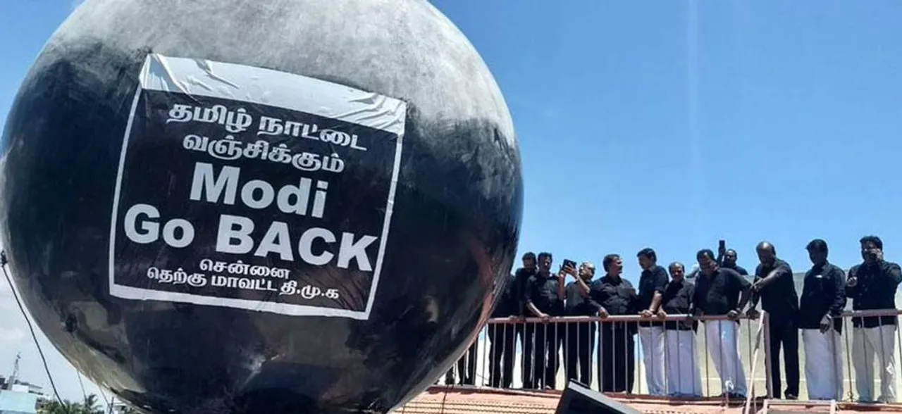 Live updates | Cauvery protesters show black flags, cry 'Modi Go Back' in Chennai