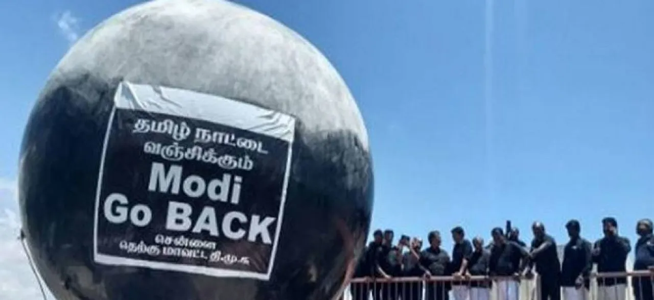Cauvery protest: Black flags, balloons welcome PM Narendra Modi at Chennai airport