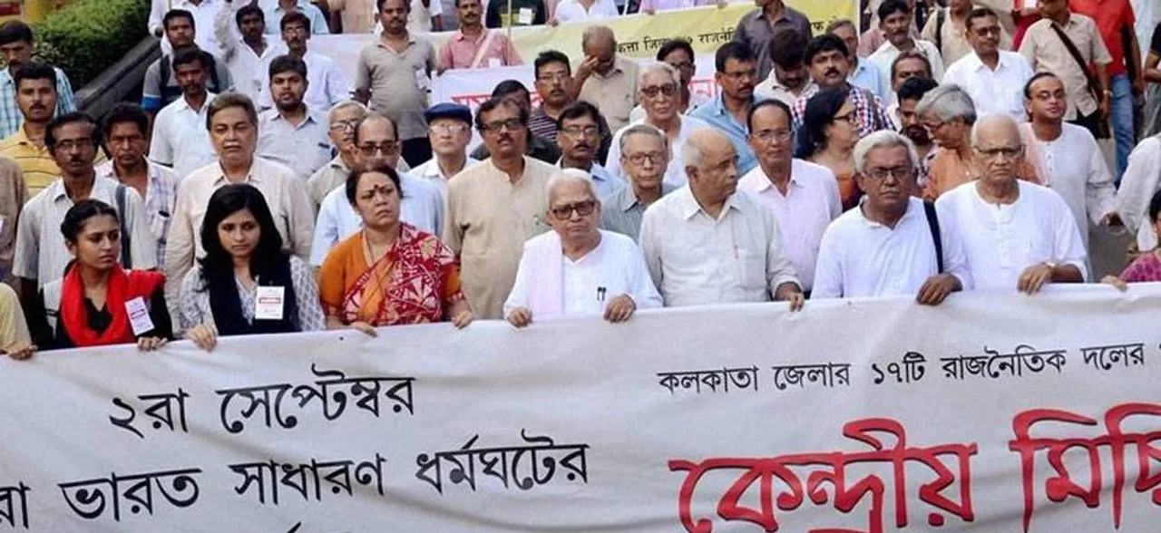 West Bengal government directs employees to report for work amid bandh call 