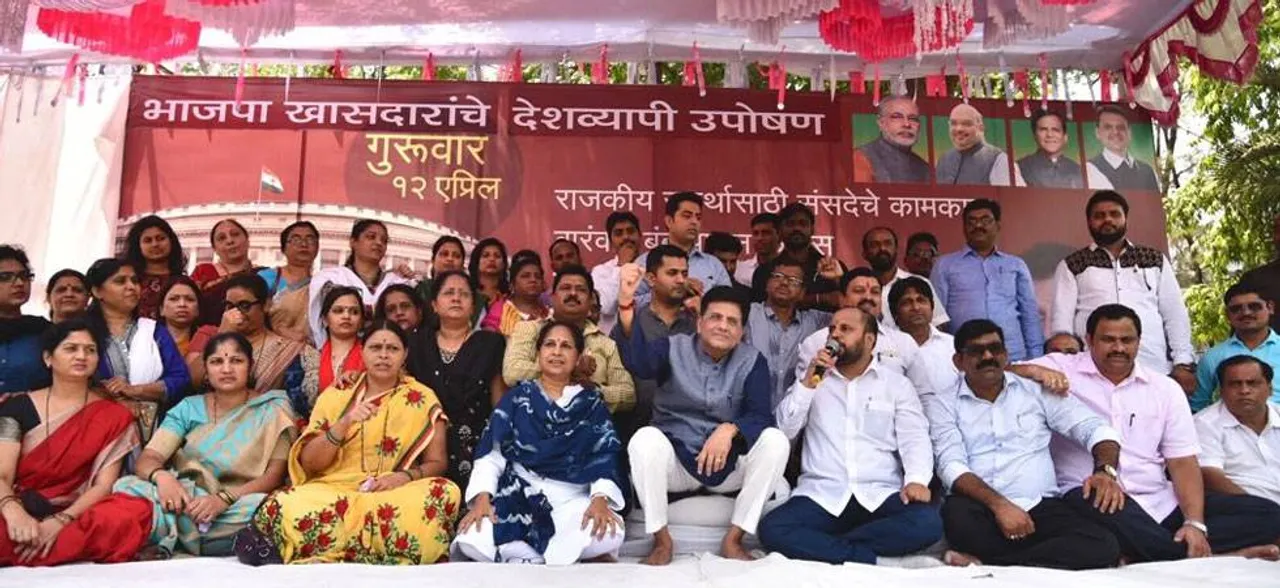 PM Modi, BJP leaders observe day-long fast to target Congress over washout of Budget Session
