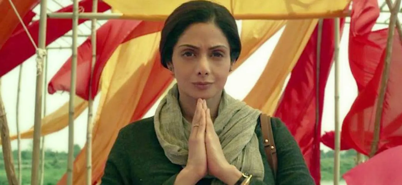 65th National Film Awards: Sridevi wins Best Actress Award posthumously for MOM