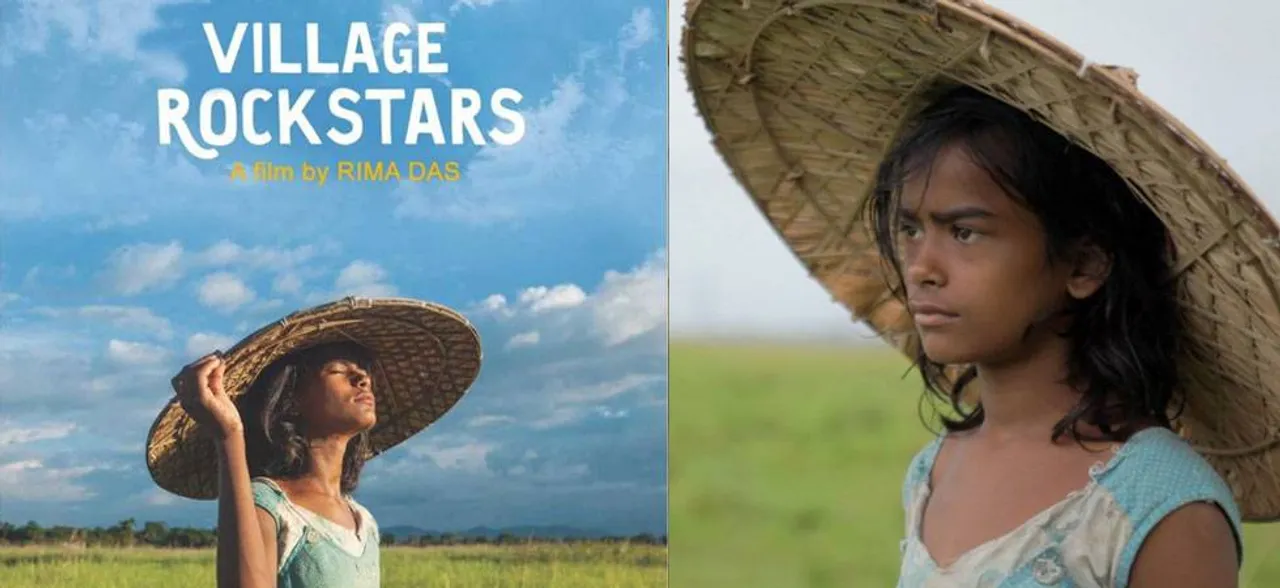 65th National Film Awards: 'Village Rockstars' rocks | Know all about the winners