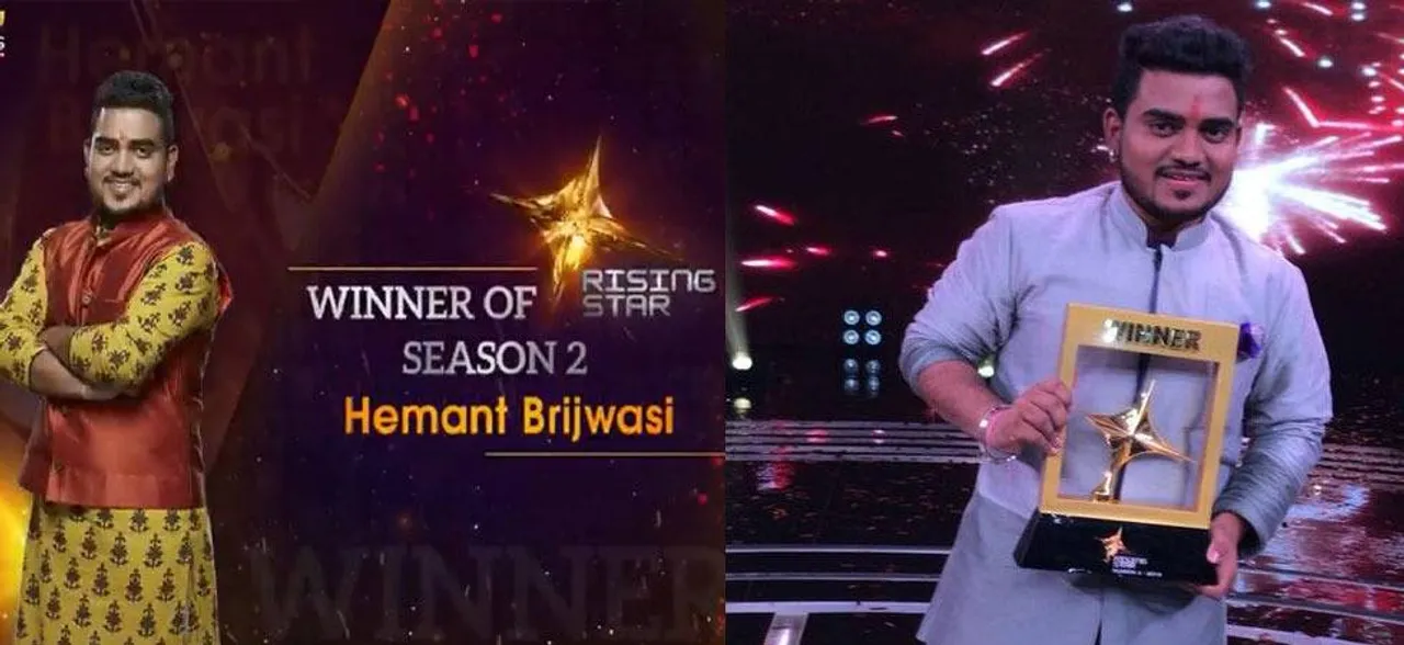Rising Star 2: Hemant Brijwasi takes home winner's trophy