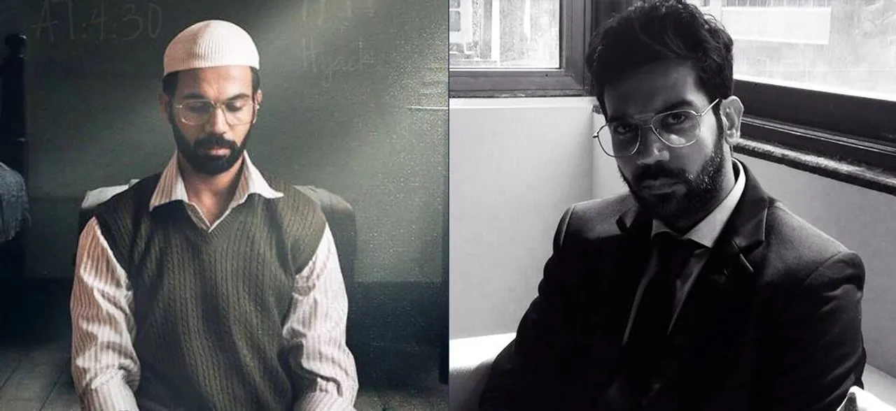 NYIFF 2018: Rajkummar Raoâ€™s Omerta to premiere on closing night