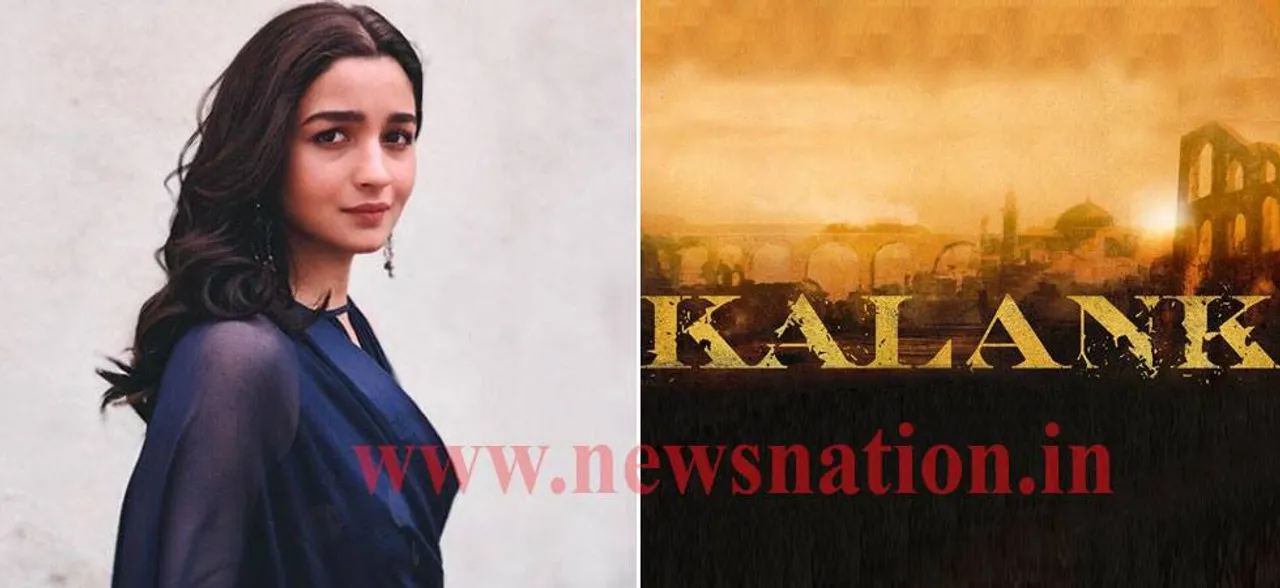 Kalank: Alia Bhatt shares first poster of her next movie with a GRAND CAST, announces release date