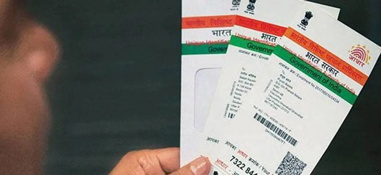 UIDAI introduces new QR code for offline Aadhaar verification