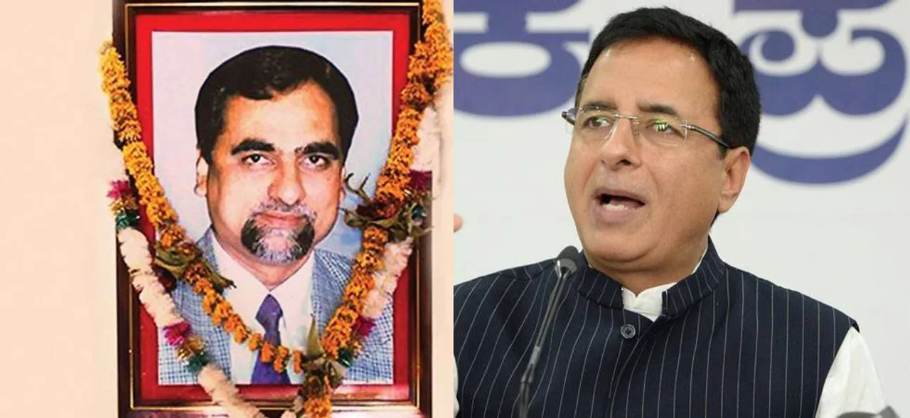 Judge Loya Case: Sad letter day in India's history, says Congress
