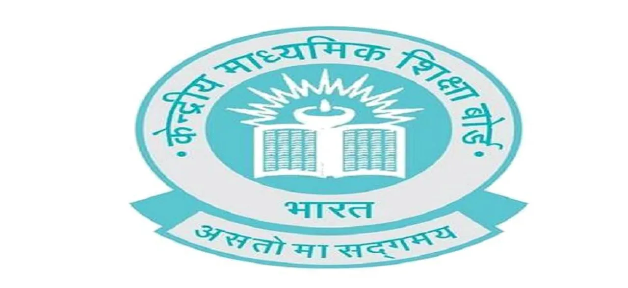 Decision not to conduct Class X Maths re-exam based on trend analysis: CBSE to HC