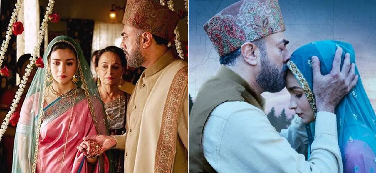Raazi new song Dilbaro out: Harshdeep Kaurâ€™s melodious track will warm the cockles of your heart (watch video)