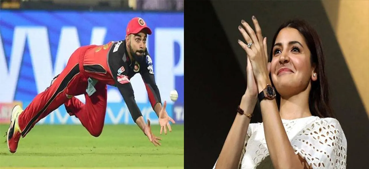 IPL 2018: Anushka Sharmaâ€™s ADORABLE reaction over Virat Kohliâ€™s stunning catch