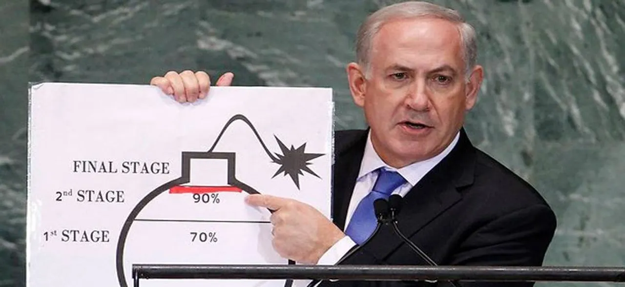 Iran calls Netanyahu 'infamous liar' over nuclear allegations